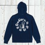 Godisru　インディゴZIPパーカー