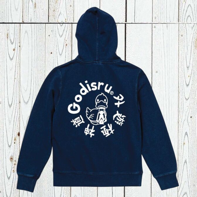 Godisru　インディゴZIPパーカー