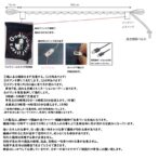 光る　明かり　キャンプ　ハンギングロープ