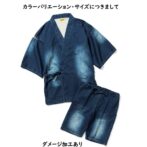 撥水　デニム　甚平