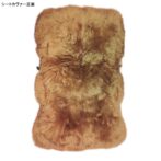 リアルファーチェアカヴァー