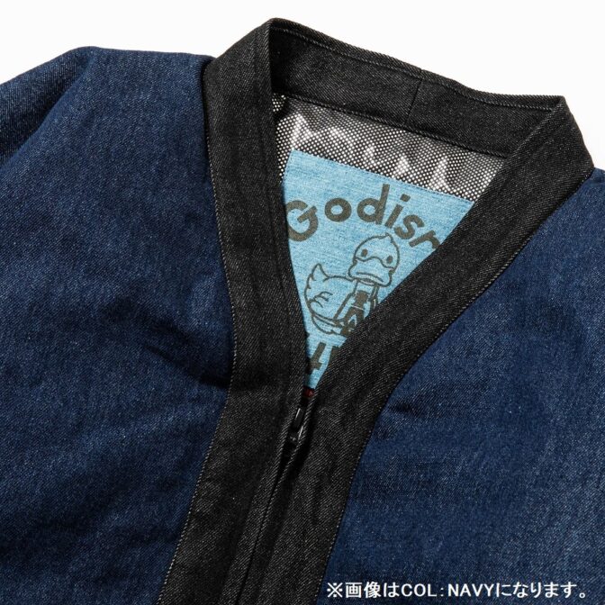 寒風寒波上等半纏　ハンテン　半てん　デニム