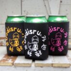 ドリンクフォルダー　Godisru