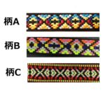 光る　明かり　キャンプ　ハンギングロープ