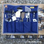 デニム食器小物ケース