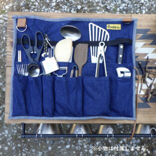 撥水デニム食器小物ケース