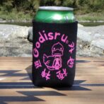 ジュースホルダー ピンク
