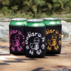 缶ホルダー