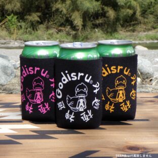 缶ジュースホルダー（ウェットスーツ素材）