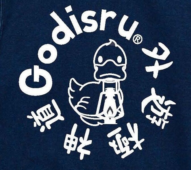 インディゴ フルジップパーカー 外遊極神道プリント | Godisru