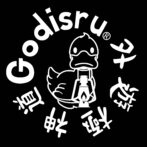 Godisru　カッティングステッカー