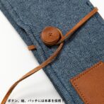 デニム食器小物ケース 本革