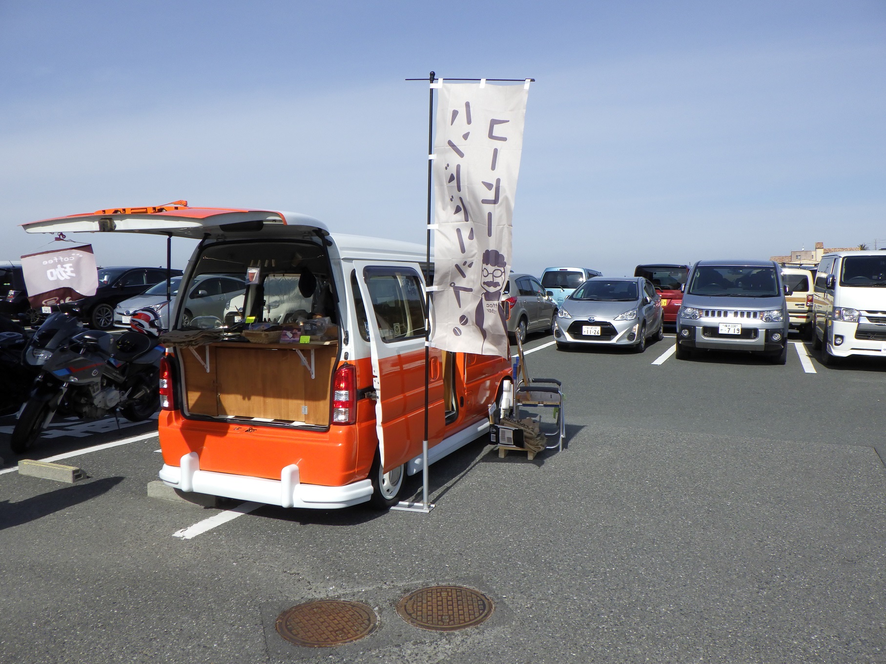 コーヒー屋さん移動販売