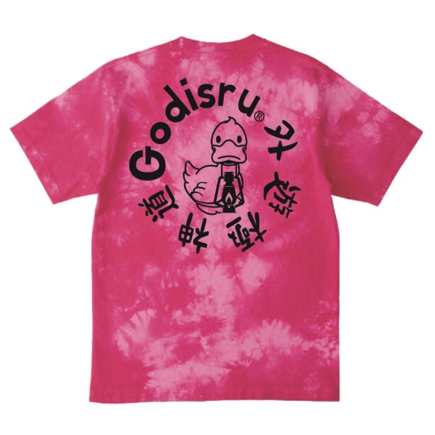 タイダイ染め半袖TEEシャツ　外遊極神道プリント