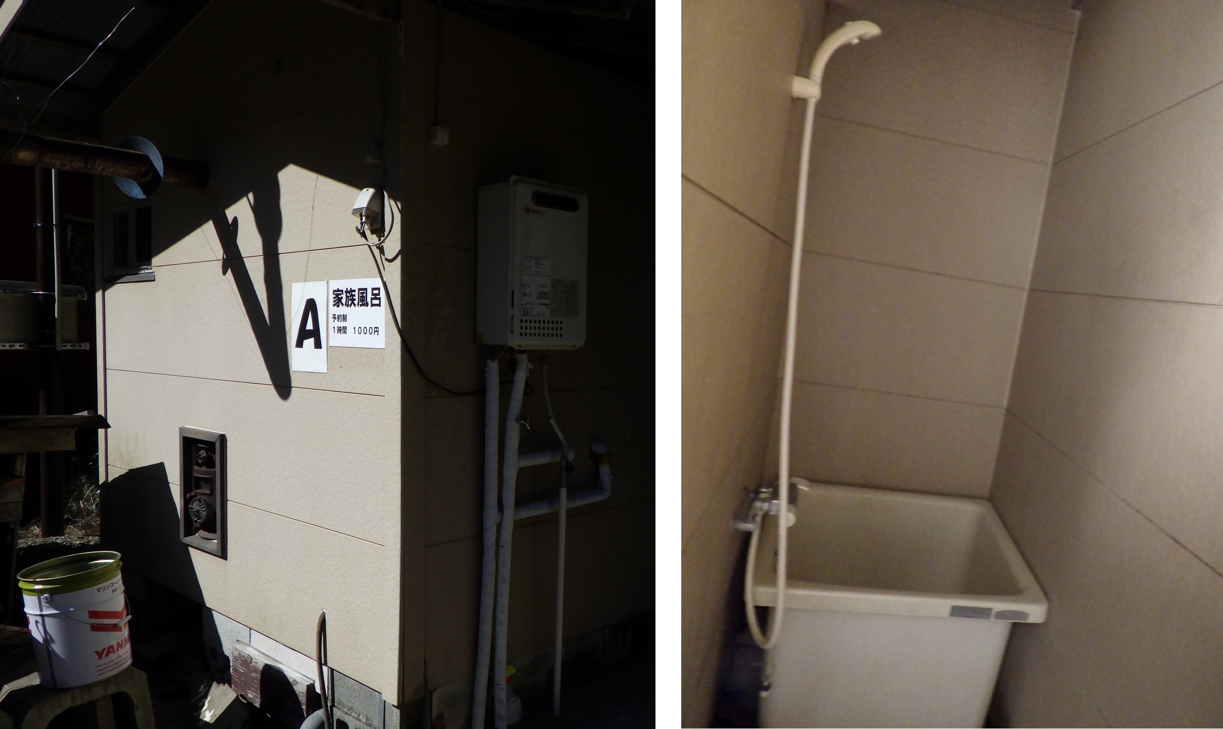 勝浦マンボー　家族　風呂