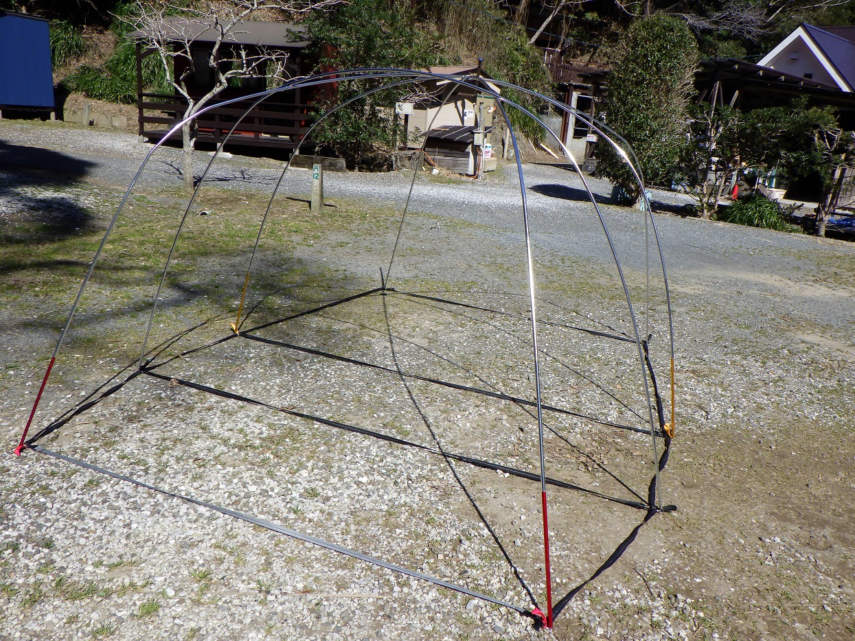 オガワ　フレーム