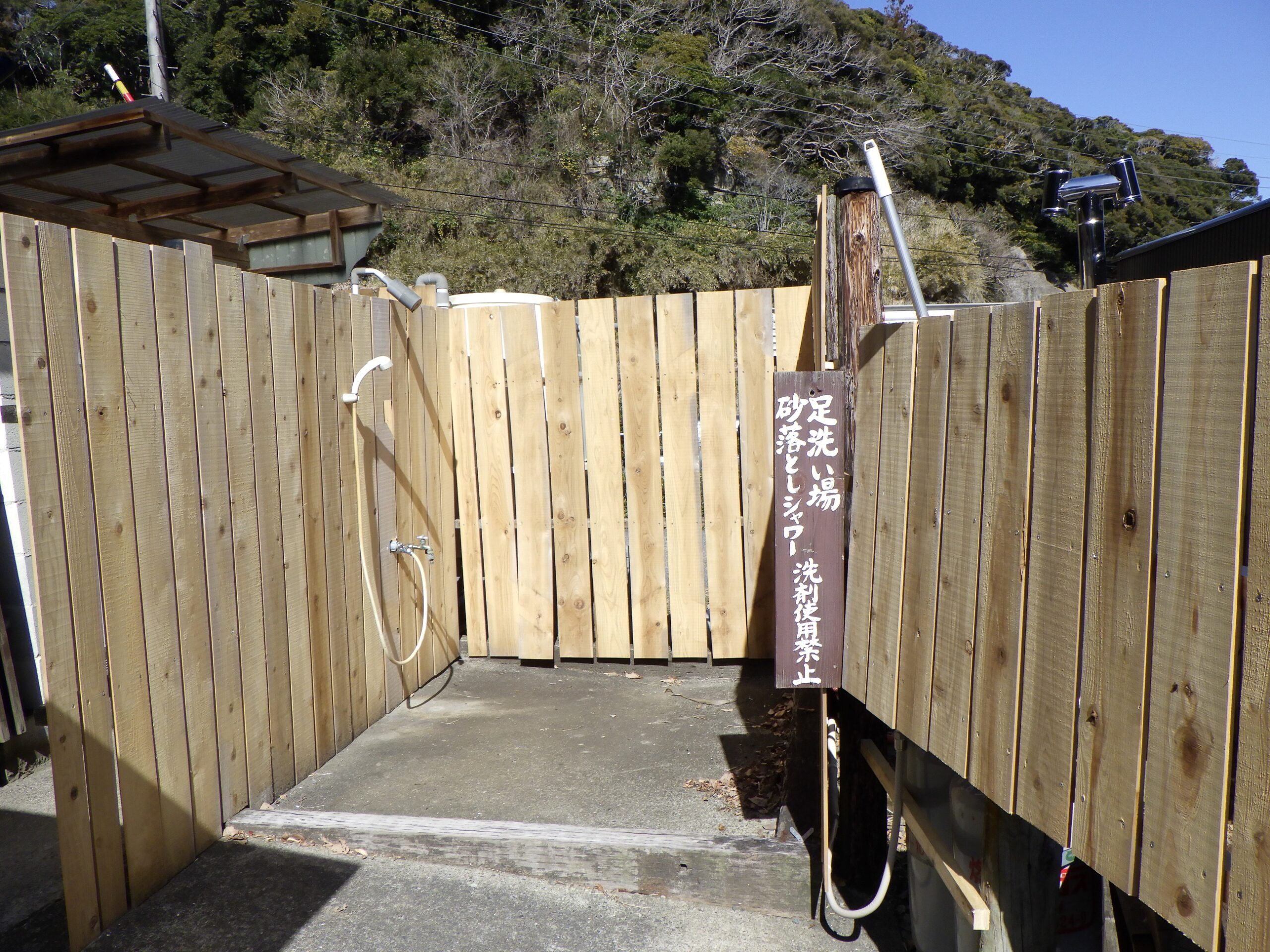 勝浦マンボー　足洗い場