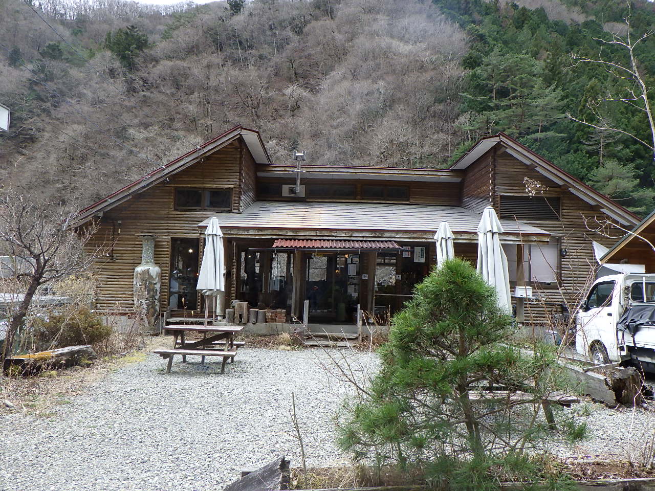 ほうれん坊の森