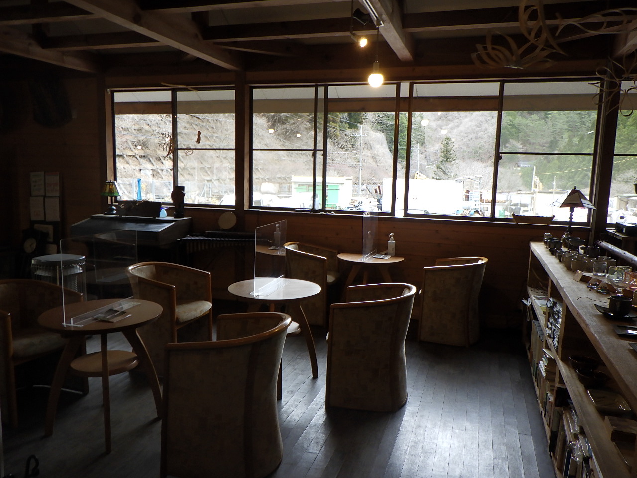 ほうれん坊の森