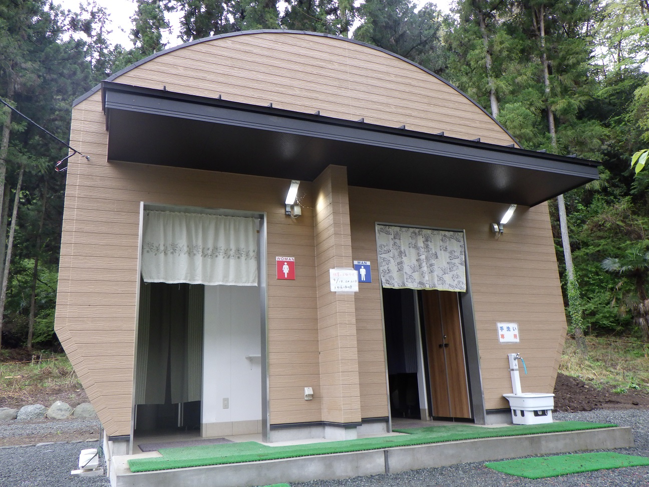 青野原オートキャンプ場