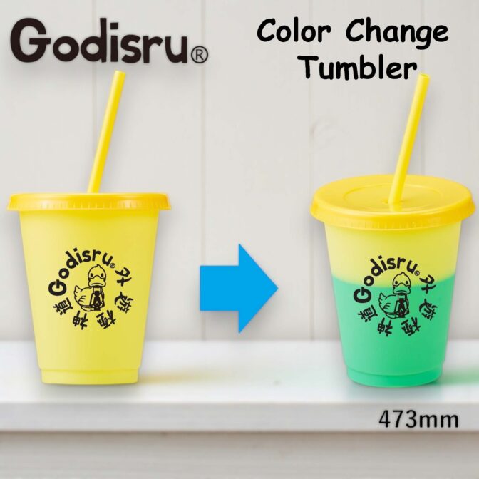 Godisruカラーチェンジタンブラー