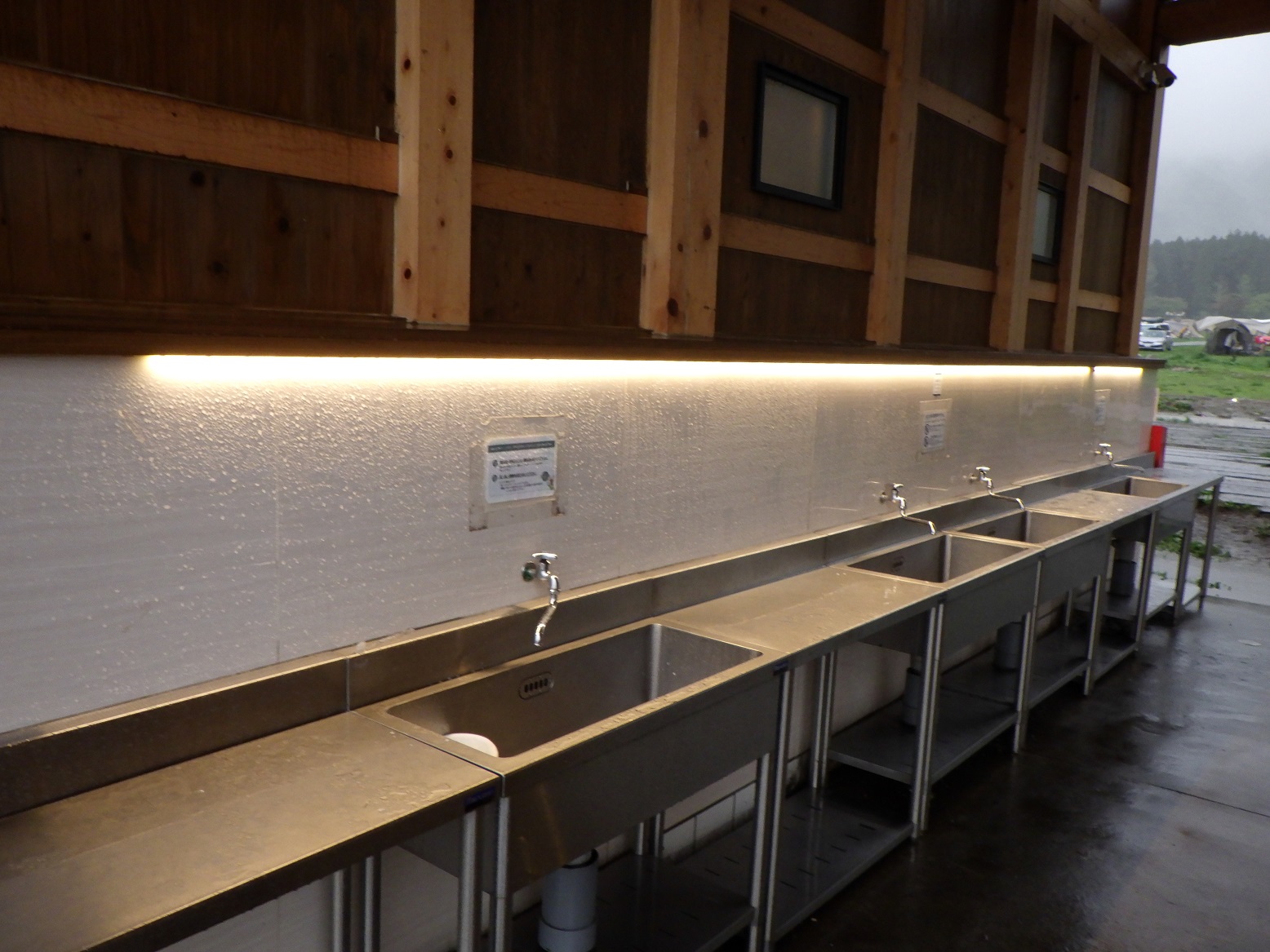 ふもとっぱら 洗い場