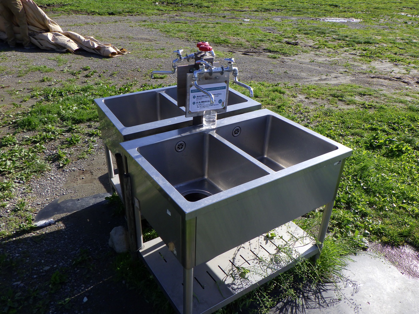 ふもとっぱら 洗い場