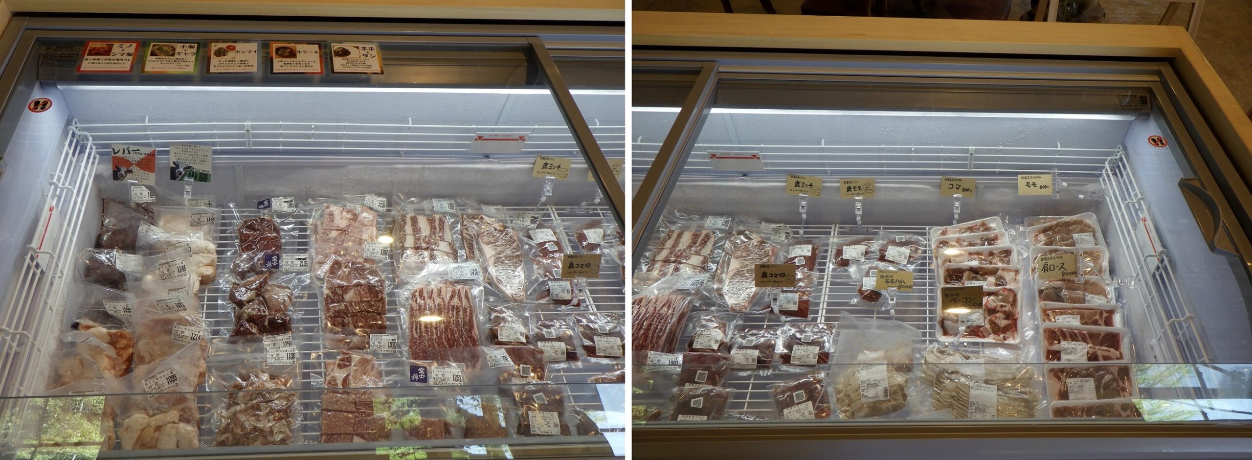 ふもとっぱら食堂