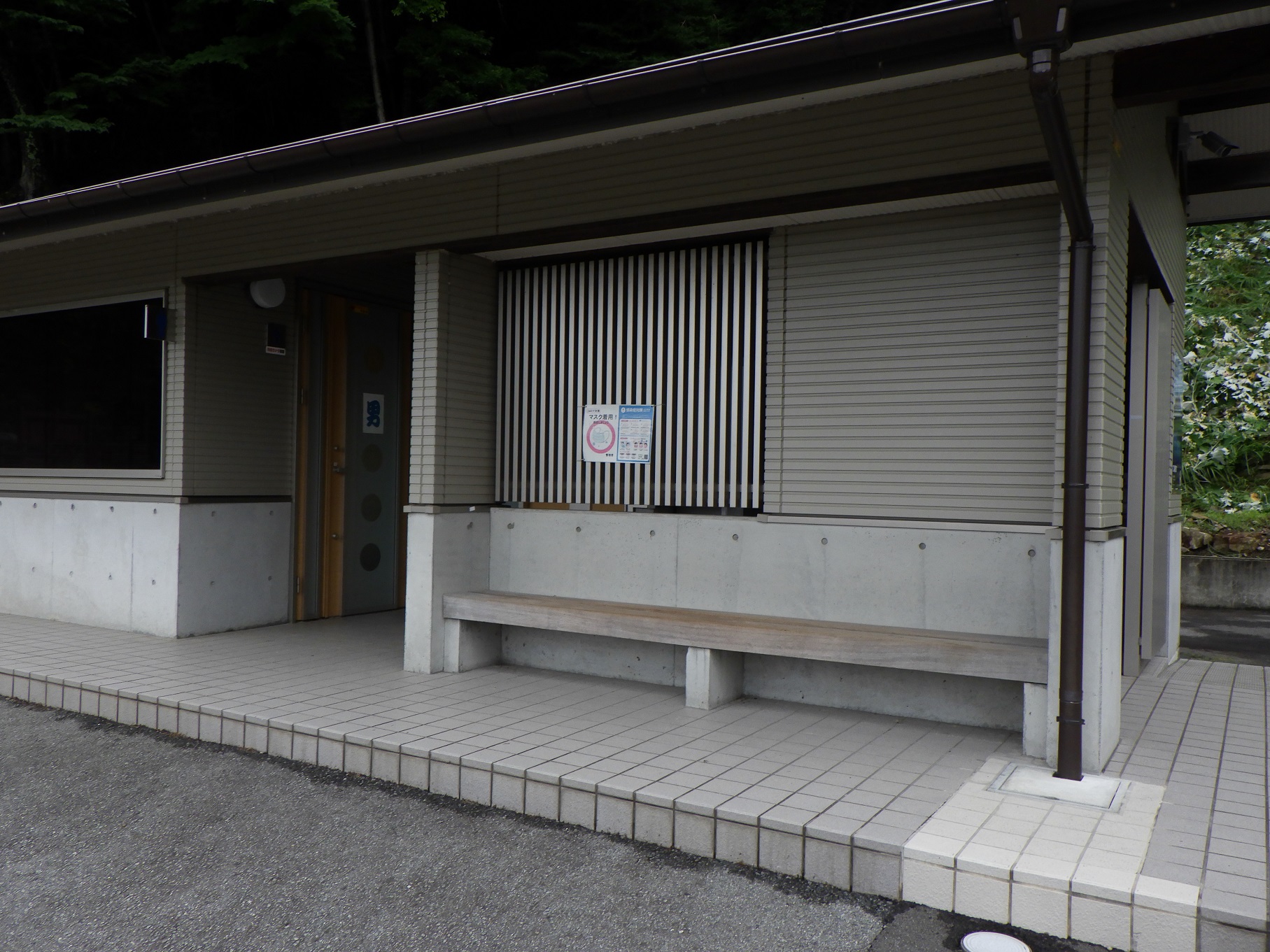 ゆるキャン△　トイレ　出会い