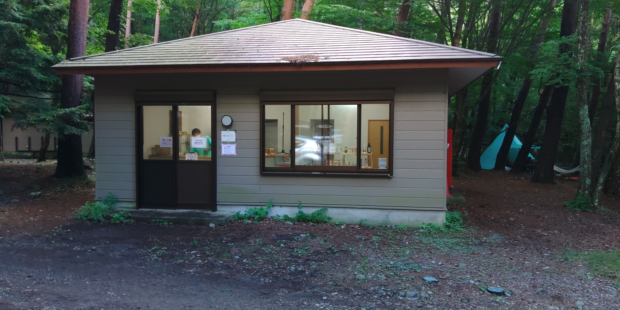 洪庵キャンプ場　テント村　売店