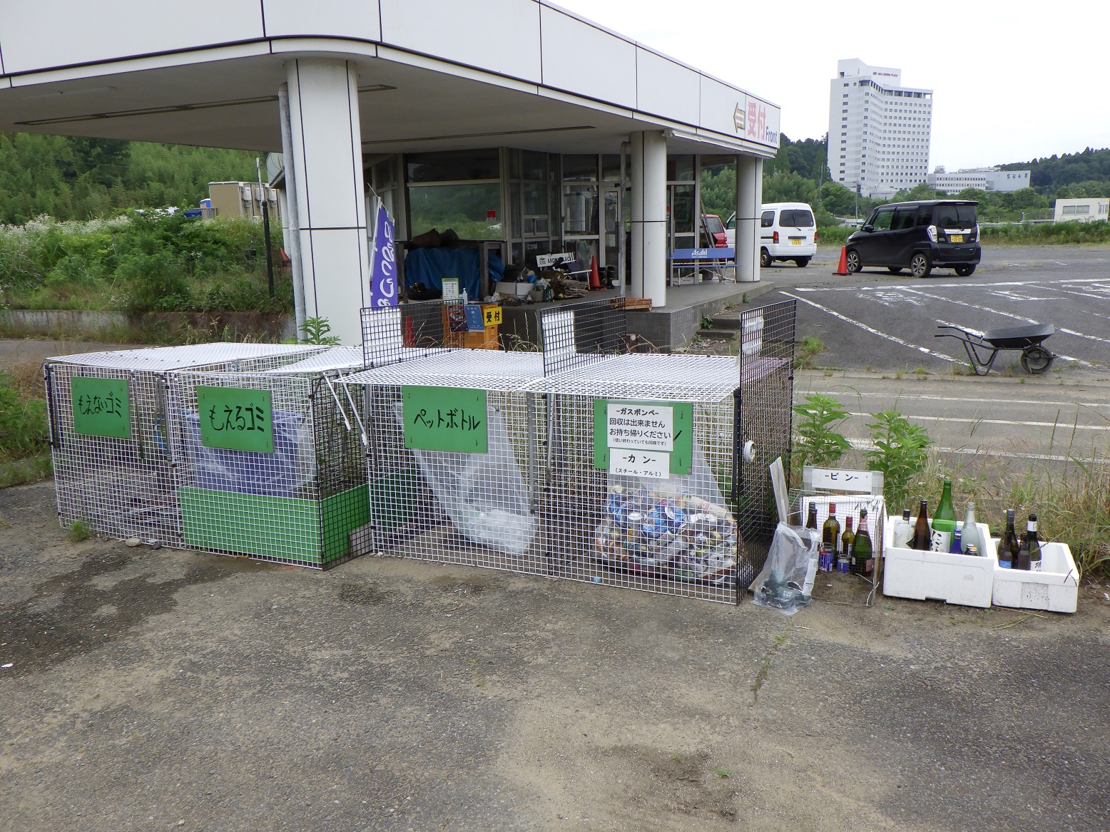 成田スカイウェイBBQ ごみ