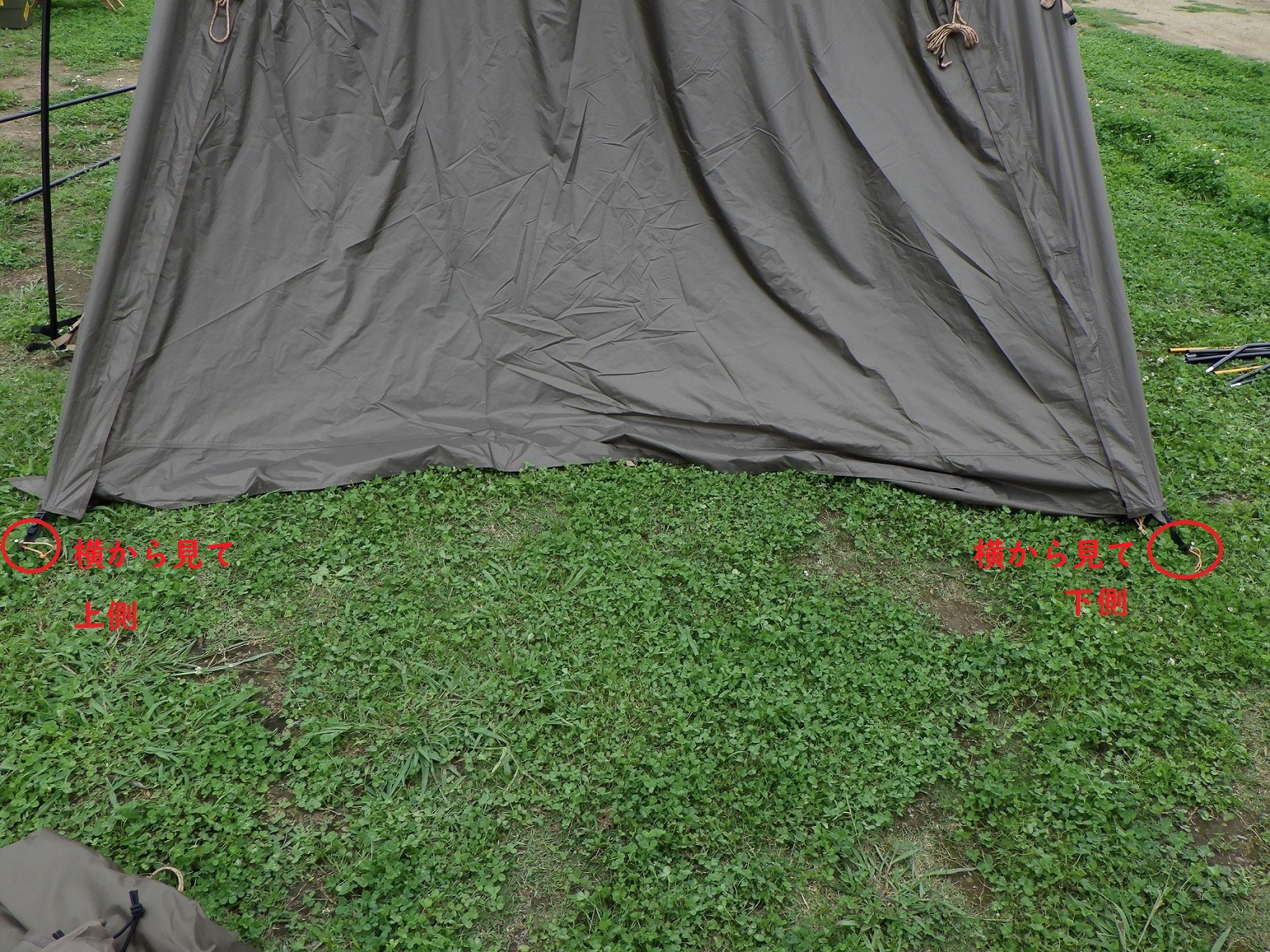 TARASBOULBAテント