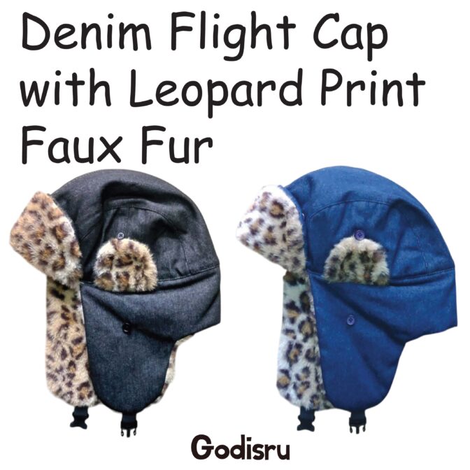 ヒョウ柄フライトキャップ