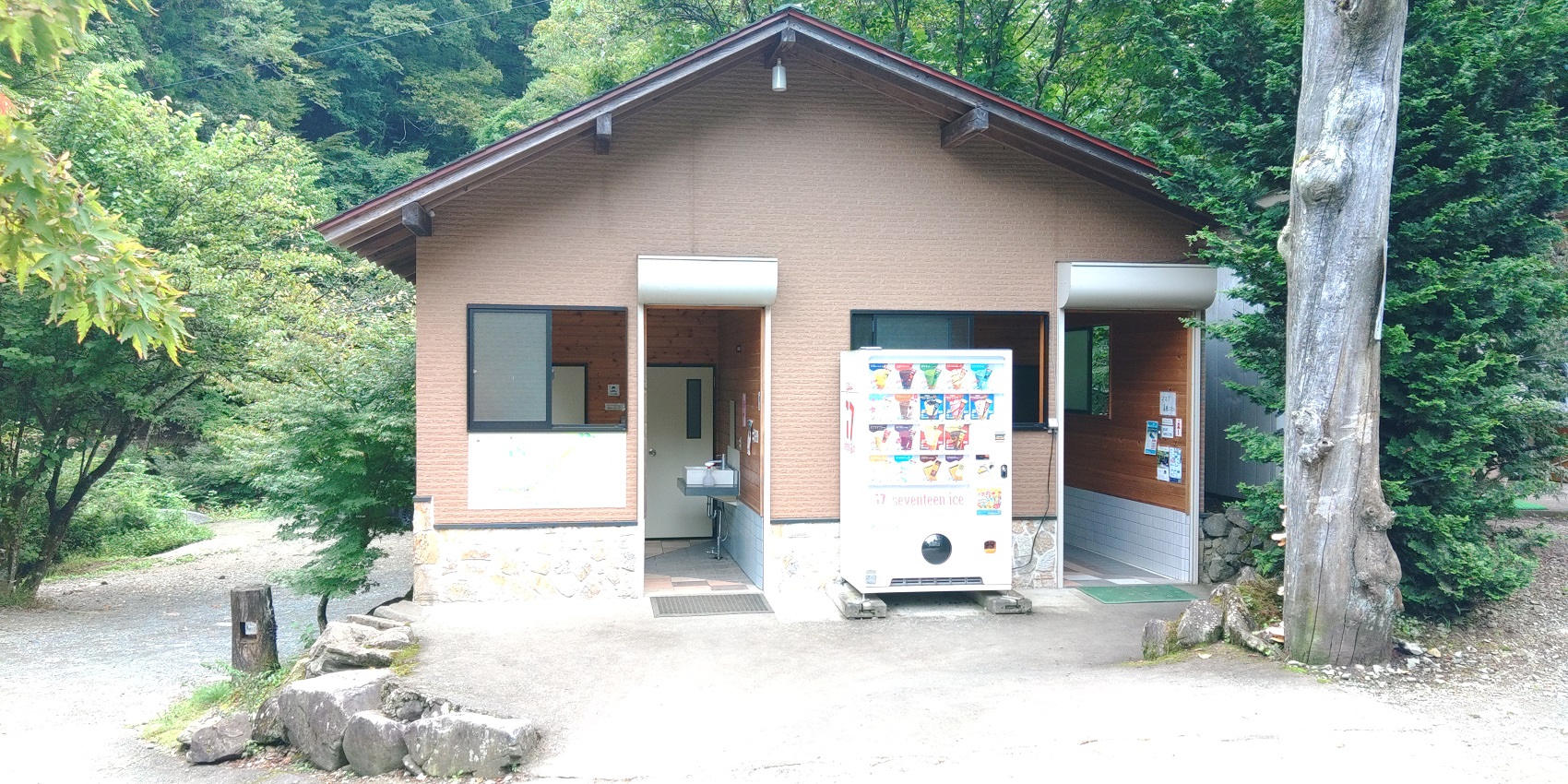 道志の森　トイレ