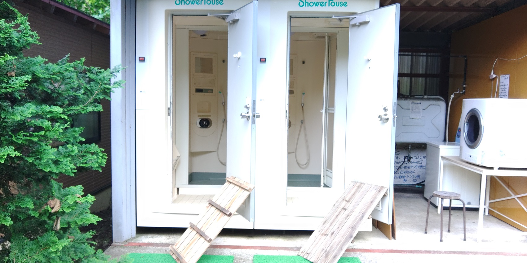 道志の森　シャワー