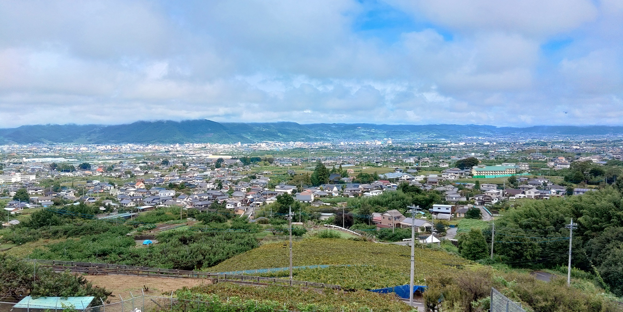 八代ふるさと公園