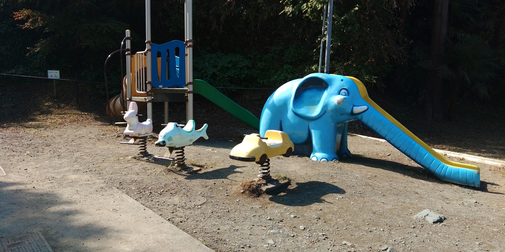 青根キャンプ場