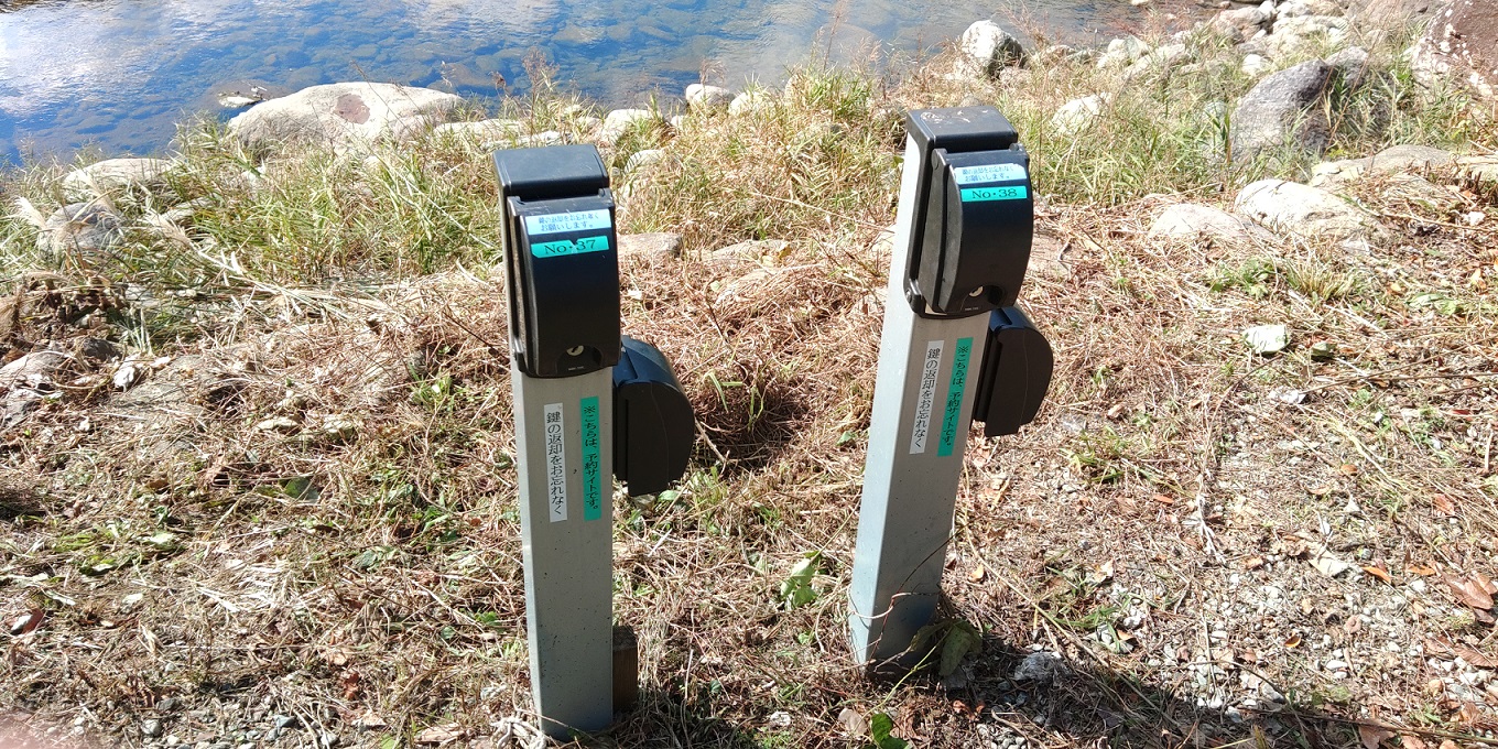 青根キャンプ場