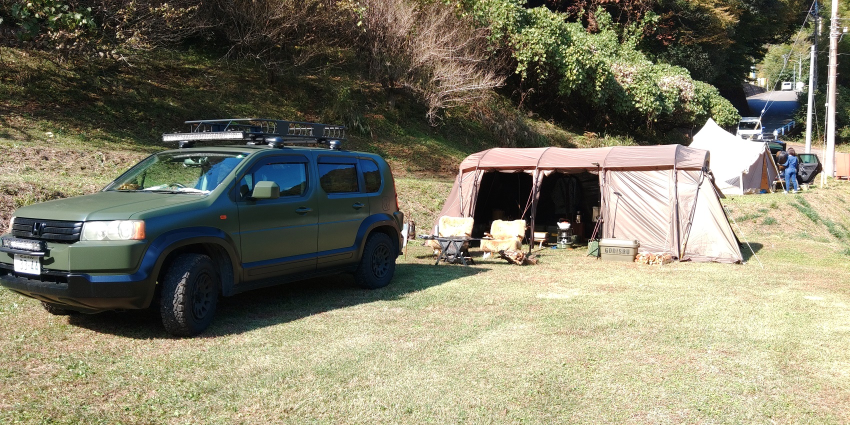 青根キャンプ場