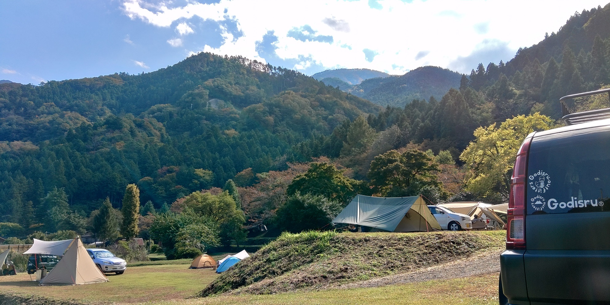 青根キャンプ場
