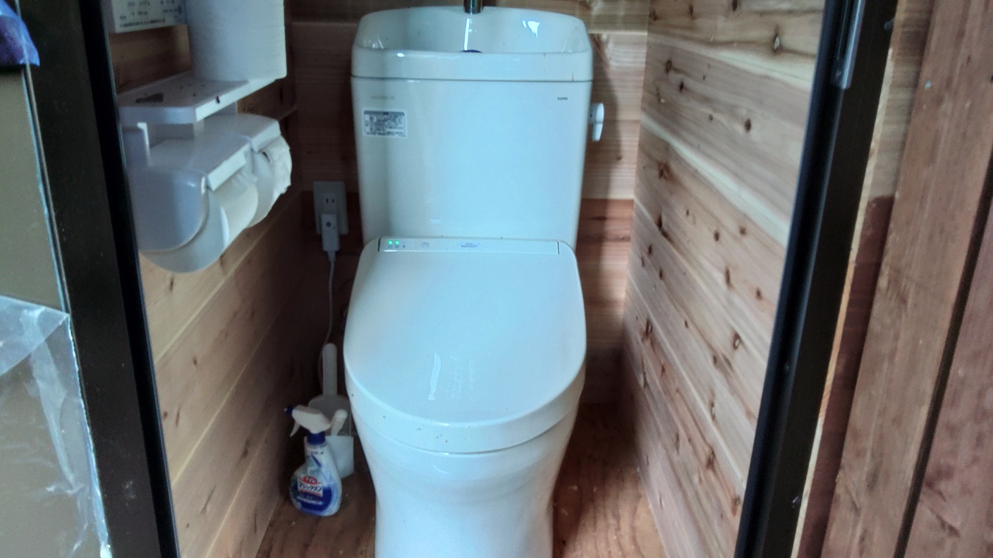 MA SAISON FERMEトイレ