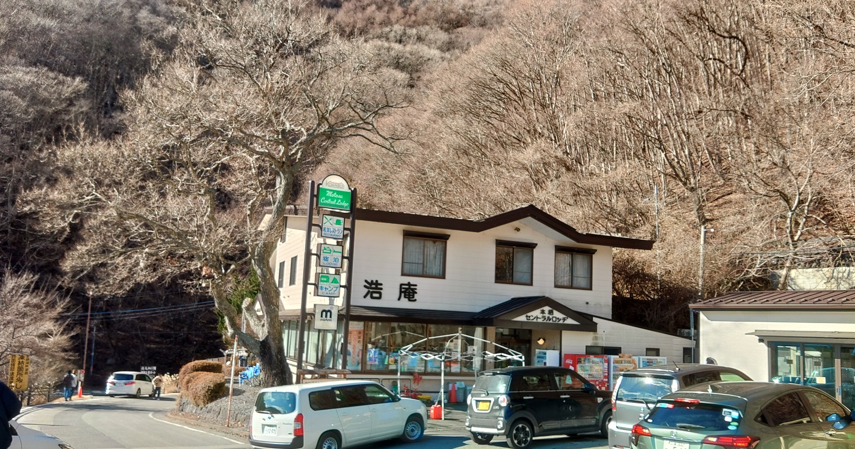 洪庵キャンプ場 年越し