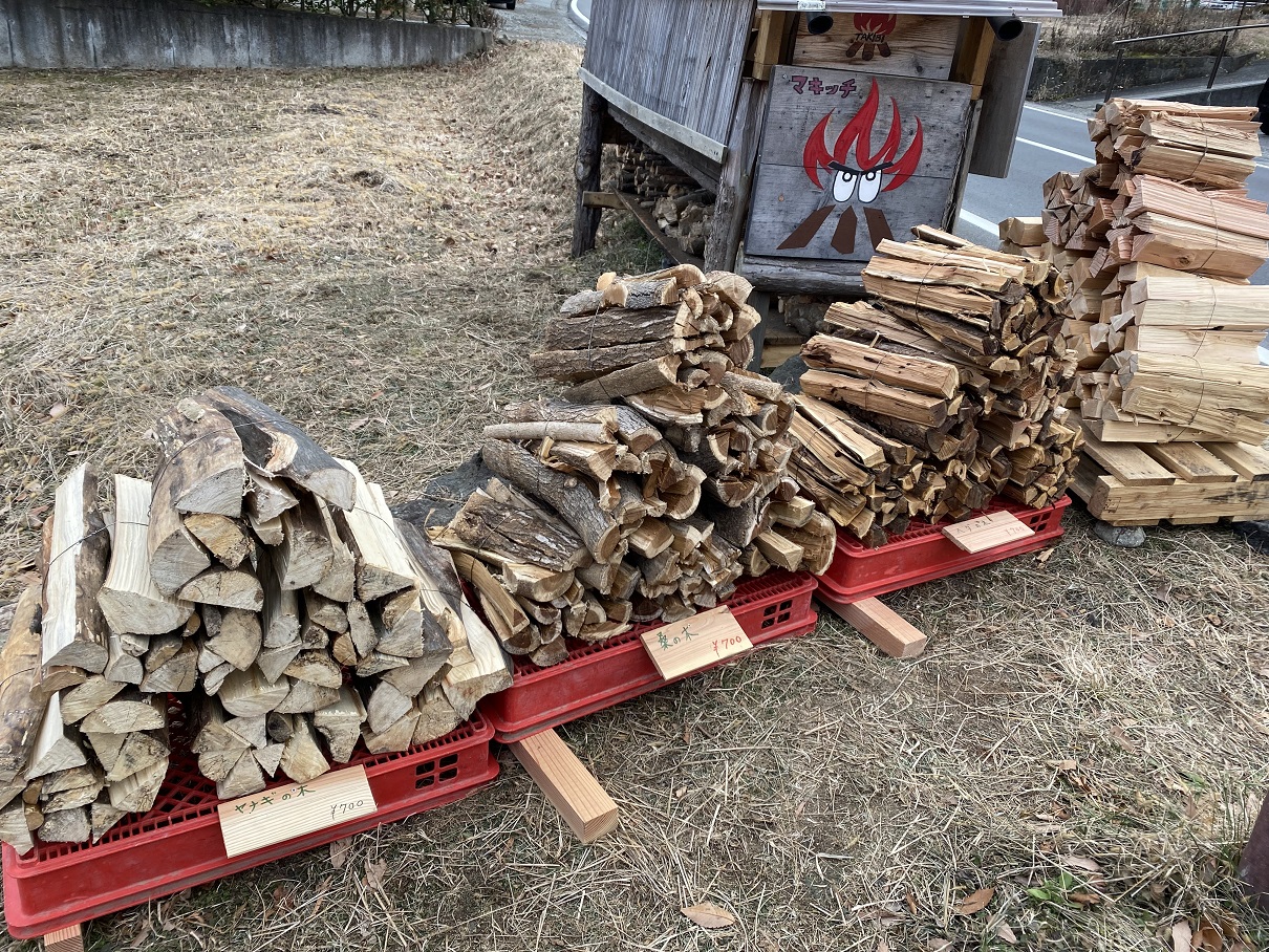 河口湖 無人薪屋