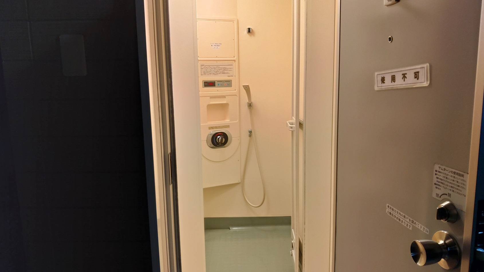 洪庵キャンプ場 年越し