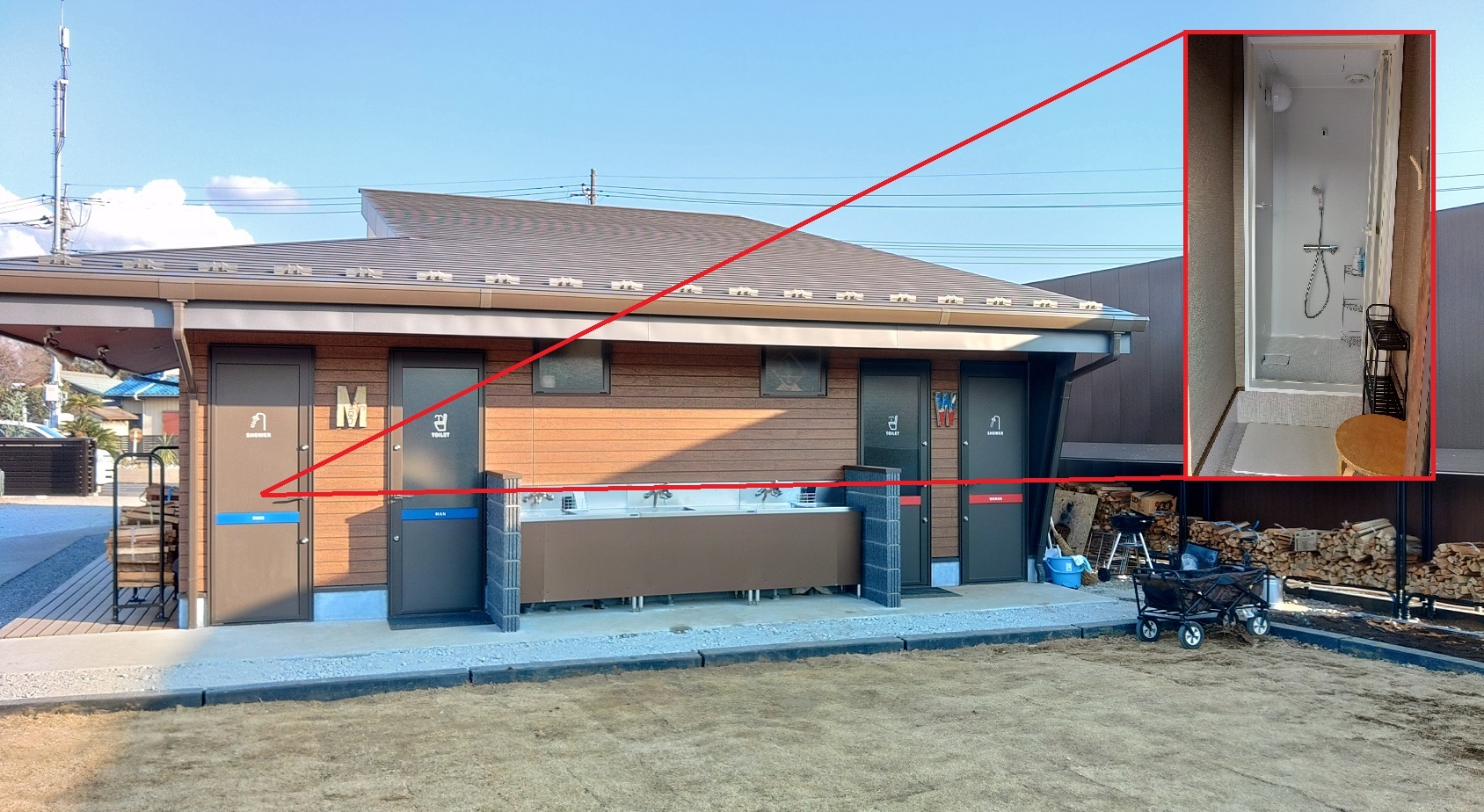 SHELTER BASE 鎌ヶ谷