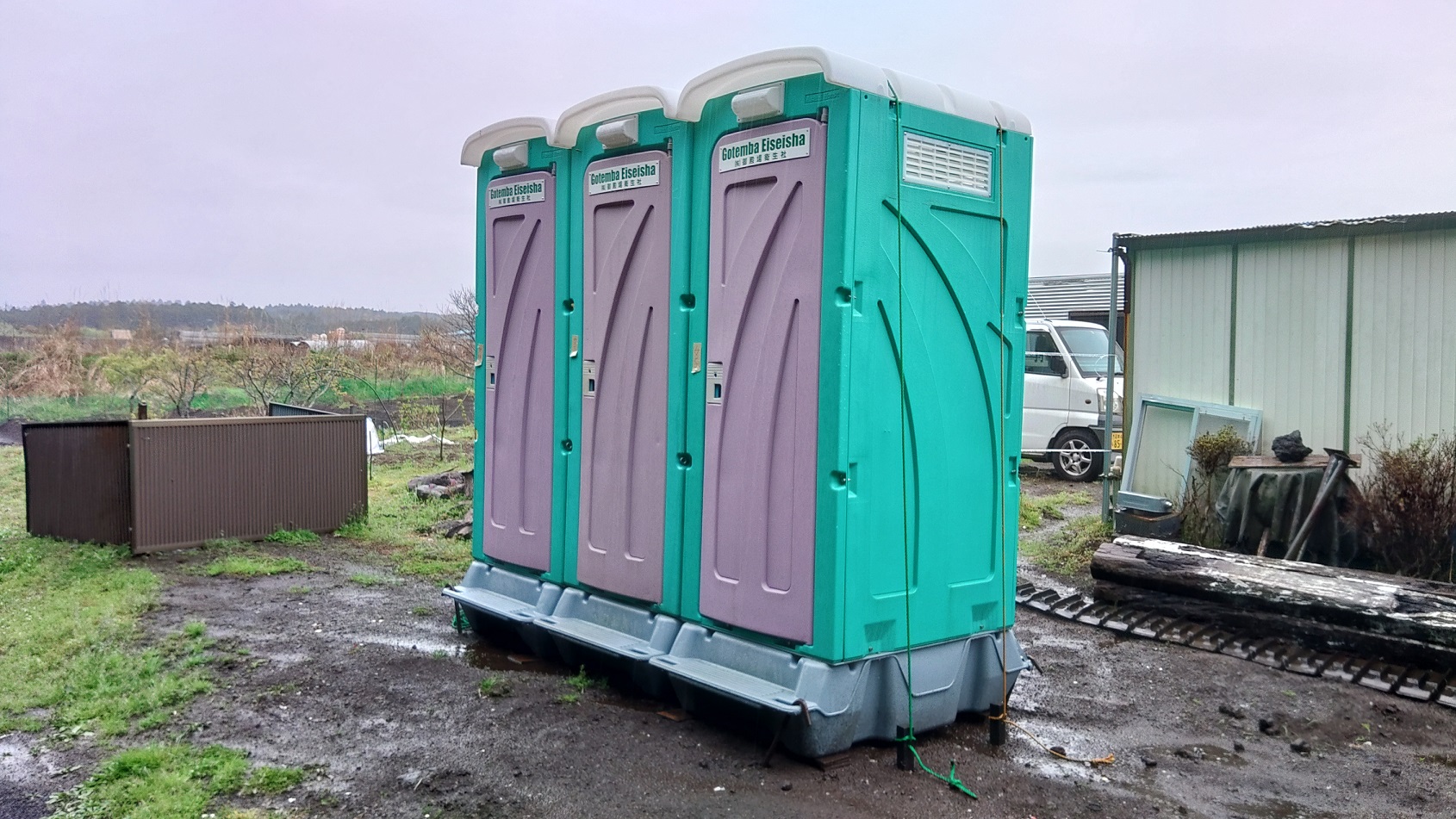 長田山荘キャンプ場　トイレ