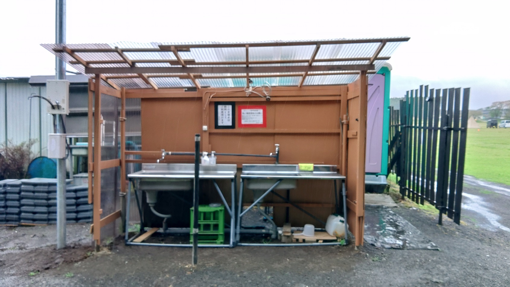 長田山荘キャンプ場　洗い場