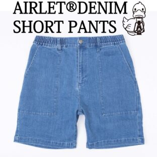 AIRLET®デニム ショート パンツ（BLUE）