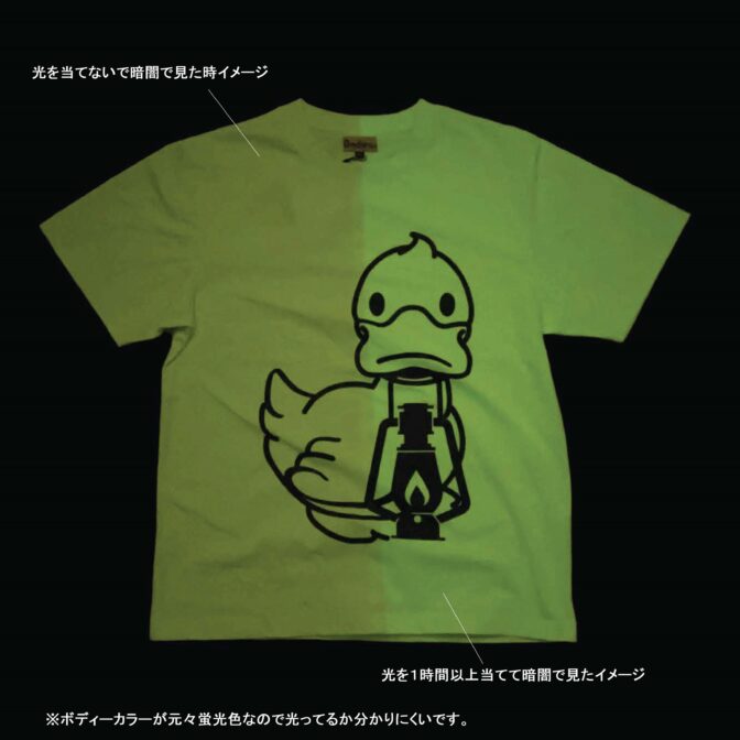 蓄光T　蓄光天竺　Godisru