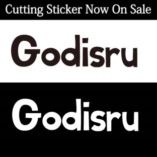 Godisruロゴ　カッティングステッカー（文字だけ残るステッカー）
